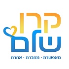 לוגו של קרן שלם