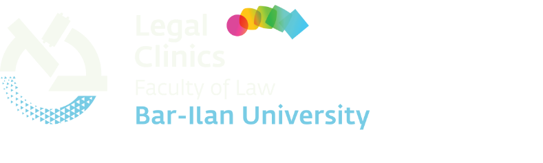 Legal Clinics Bar-Ilan University